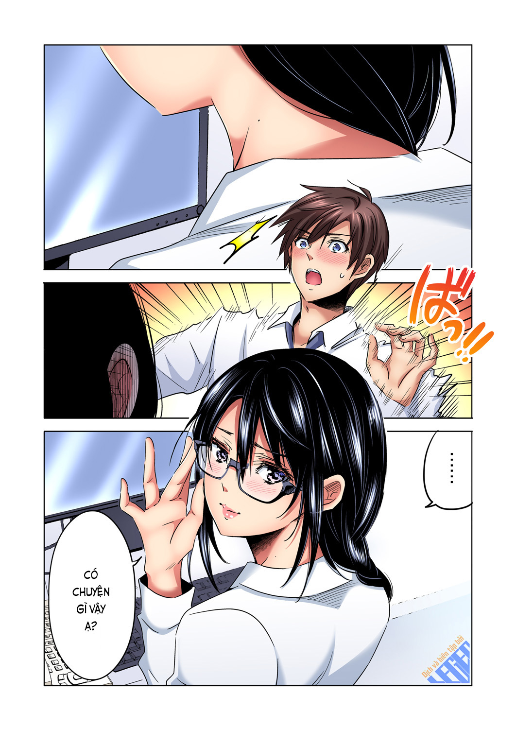 Đọc truyện hentai Chủ nhiệm, làm em sướng đi ~Nhỏ hàng xóm nhạt nhẽo quá dữ ạ...!?~ - Ch. 1