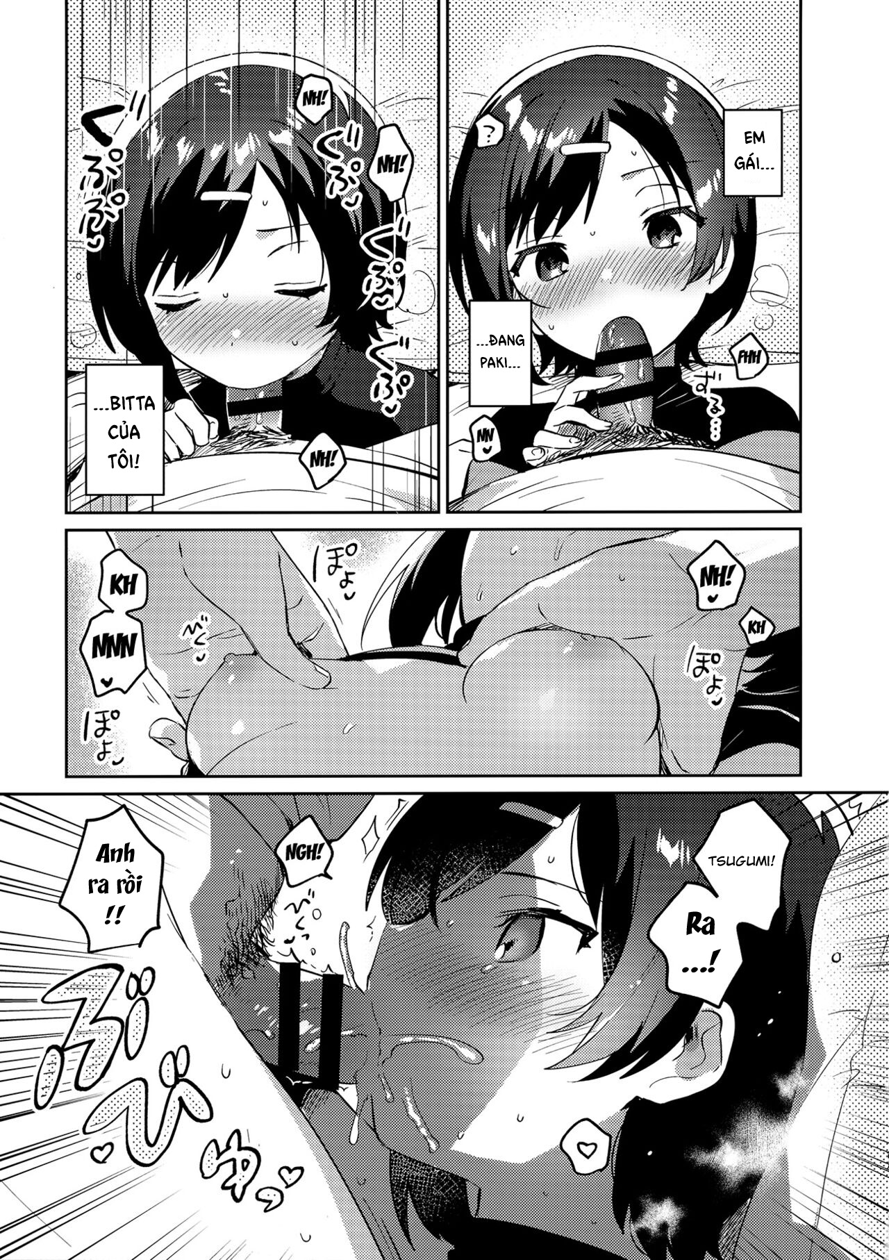 Đọc truyện hentai Konma Ponchi với em gái tôi - Oneshot