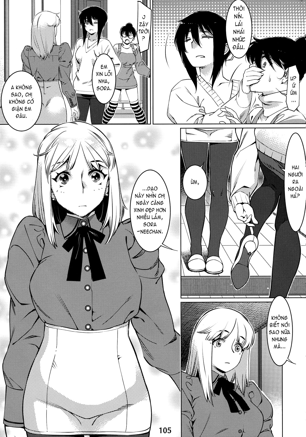 Đọc truyện hentai Otonano Omochiya (Hirokawa) - Chap 10