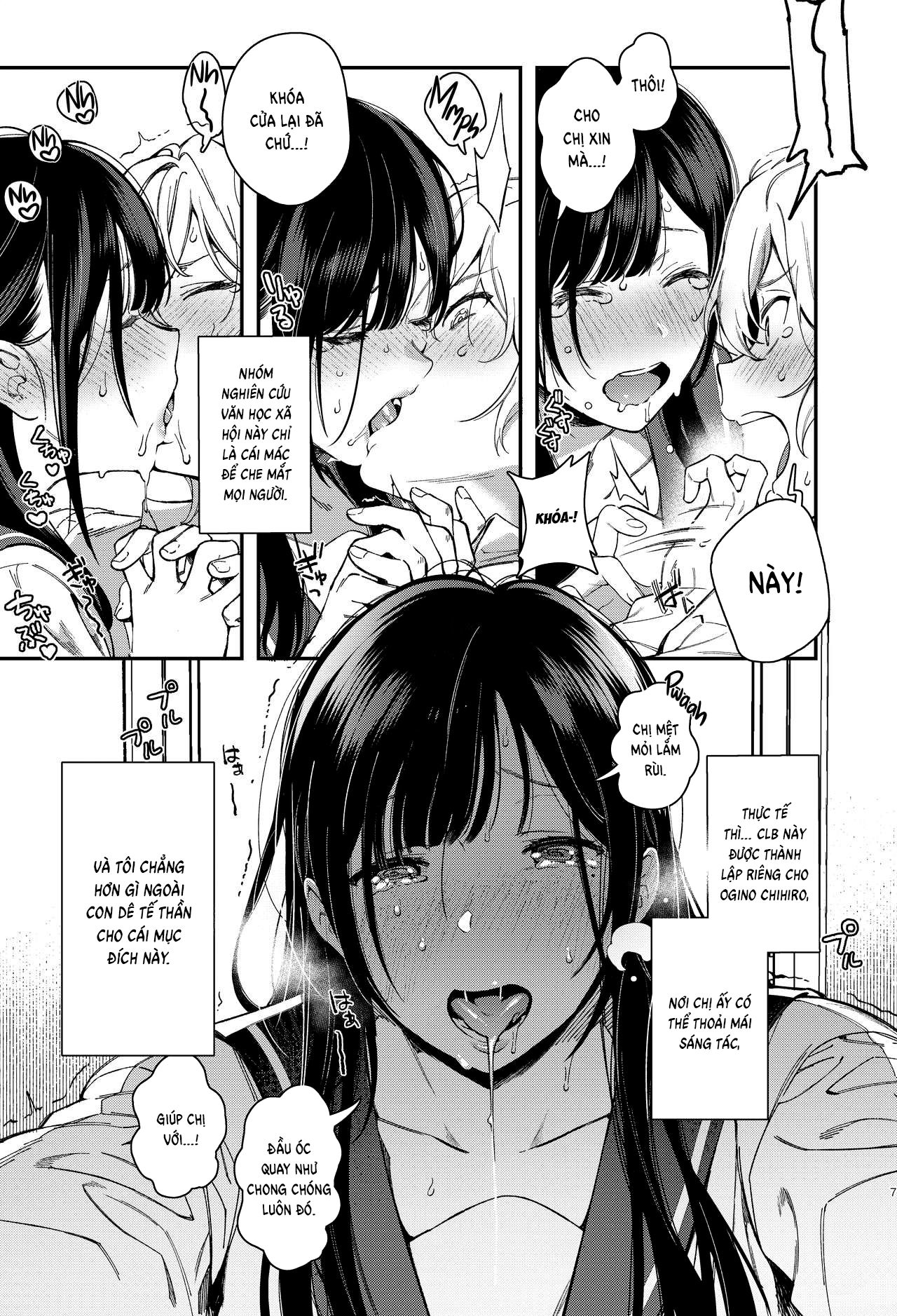 Đọc truyện hentai Yêu nữ với khuôn mặt ngây thơ - Oneshot