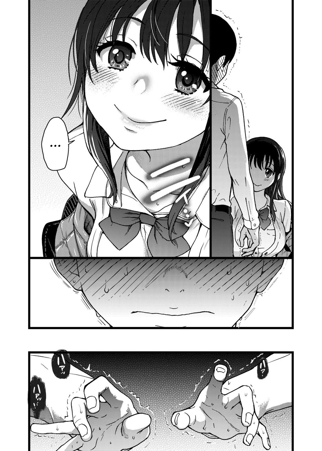 Đọc truyện hentai Please! Freeze! Please! - Chap 1