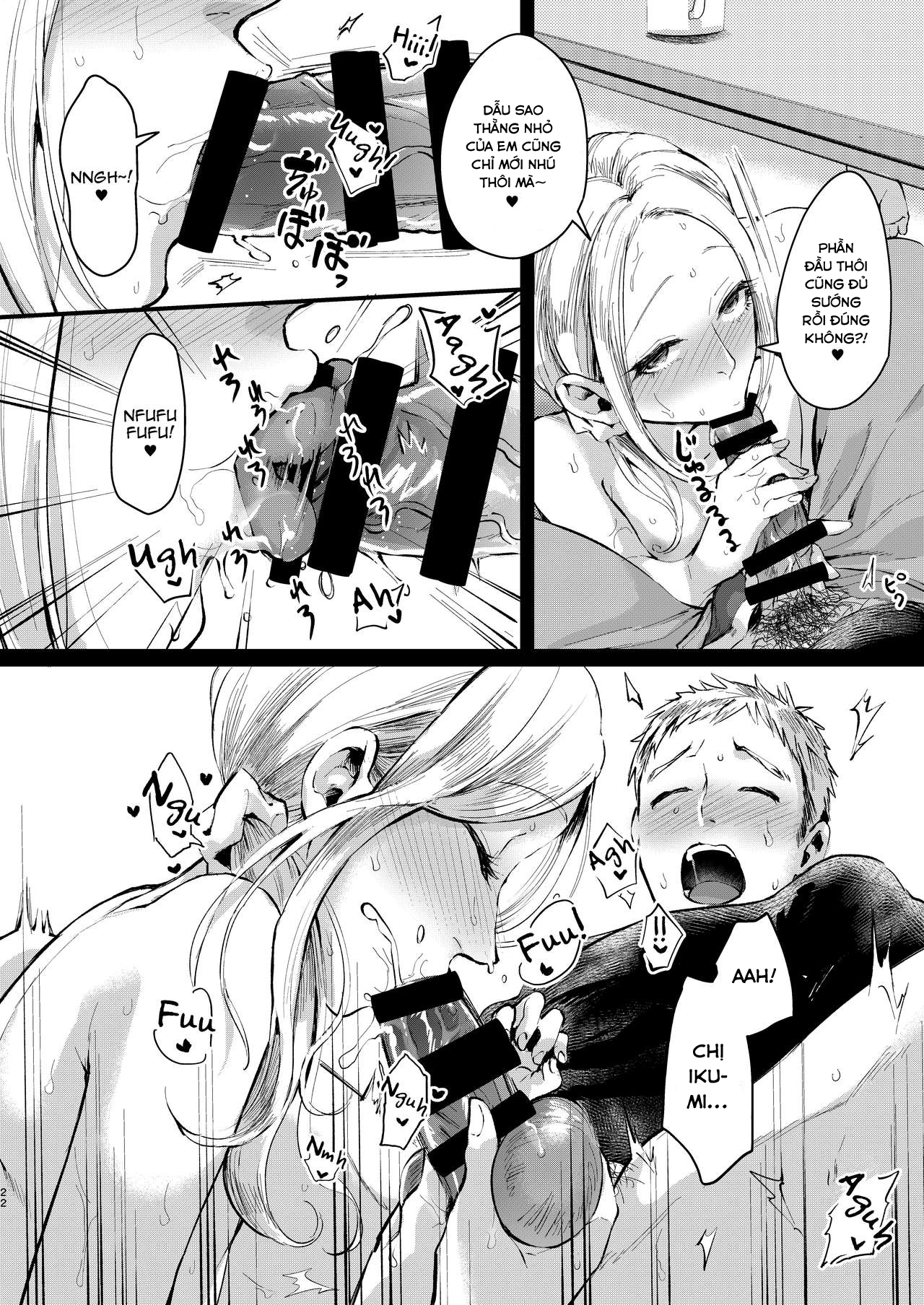 Đọc truyện hentai Ani Itoko wa Yasashii Kanojo - Oneshot