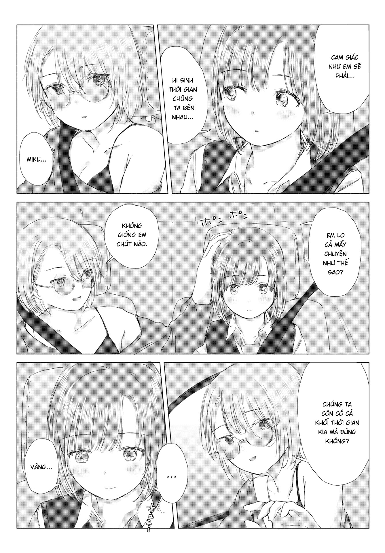 Đọc truyện hentai I'm Sure Our Hearts Have the Same Hue - Oneshot [Không che]