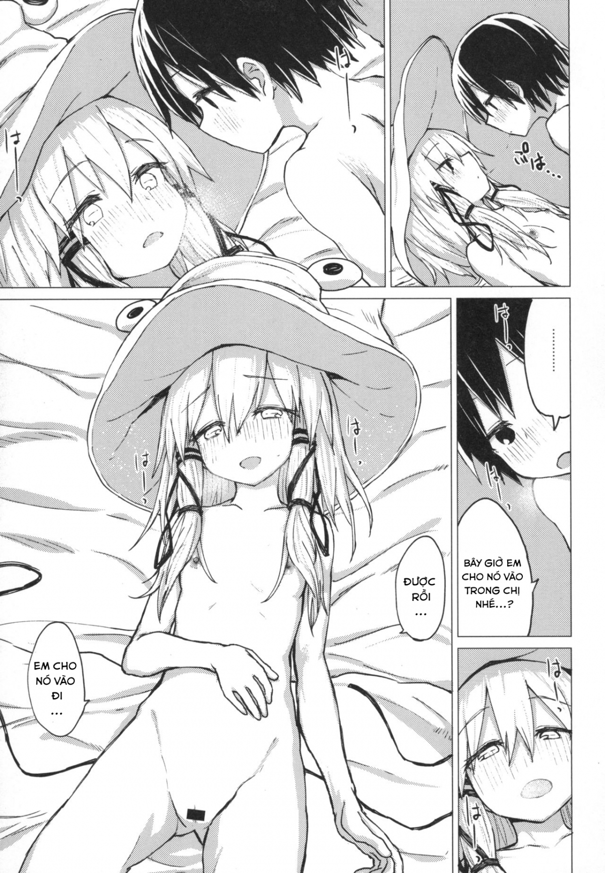 Đọc truyện hentai Chuyện tình của Suwako và shota 5 - Oneshot