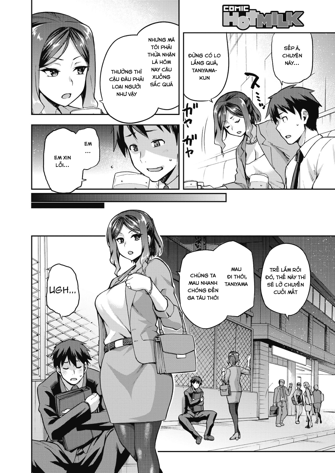 Đọc truyện hentai Nani shite mo Ii Hito - Oneshot