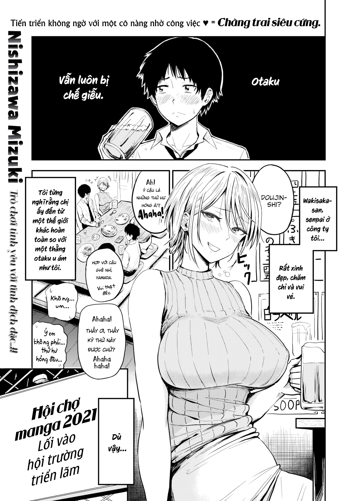 Đọc truyện hentai Địt senpai gái alime tai mều - Oneshot