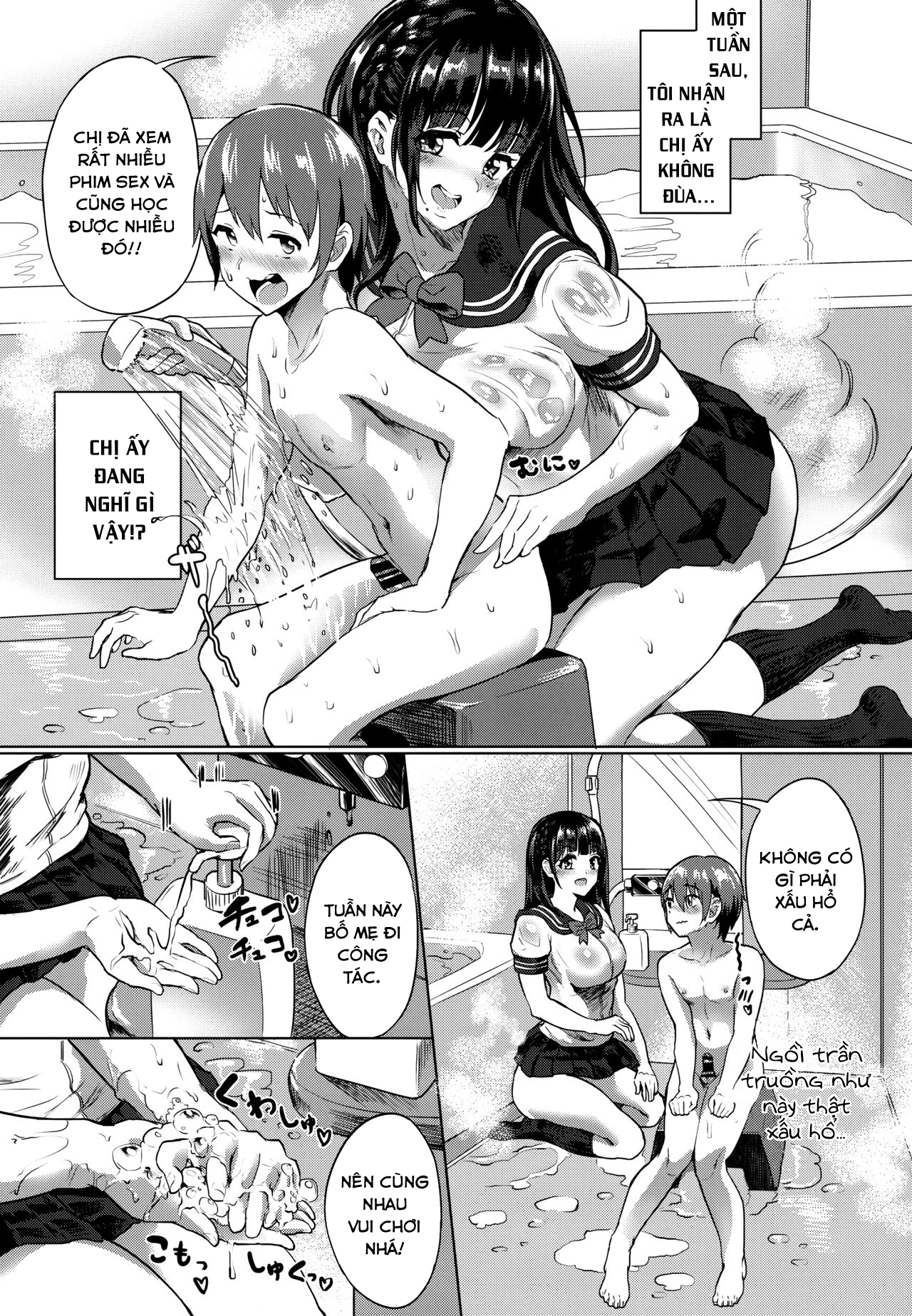 Đọc truyện hentai Oneshota JK Soap - Oneshot