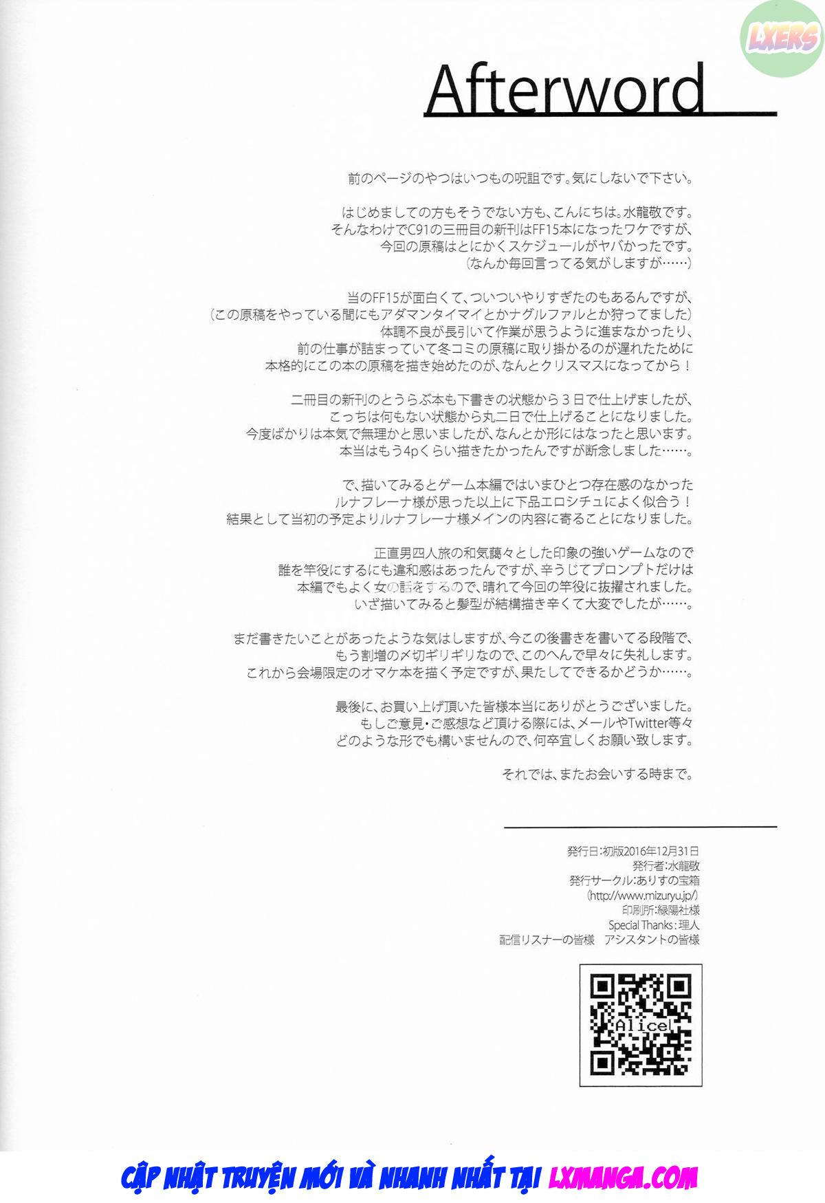 Đọc truyện hentai Những cô gái khuyến mãi - Oneshot