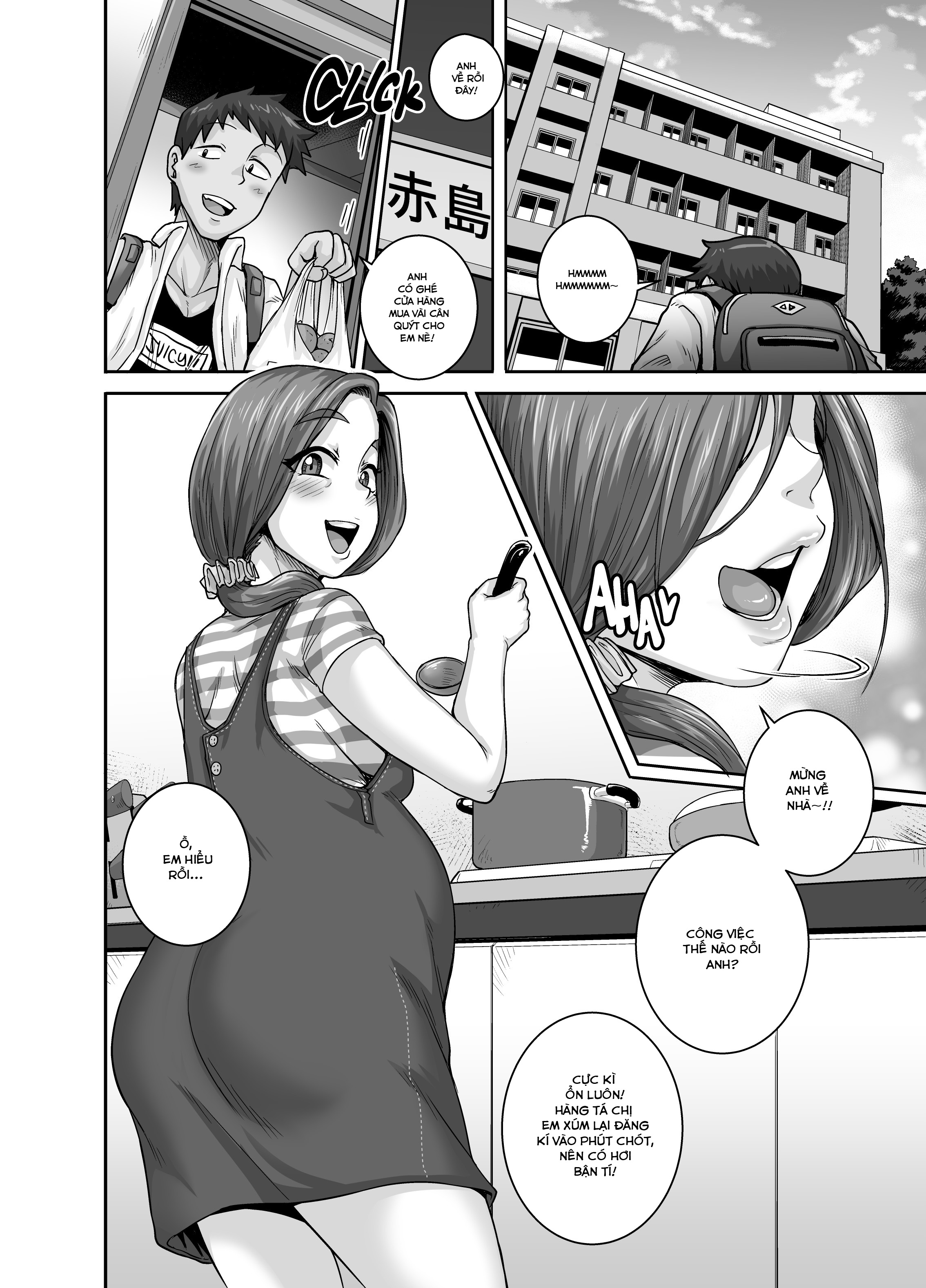 Đọc truyện hentai Naomi-san is my Sex-Friend - Chap 6 Epilogue