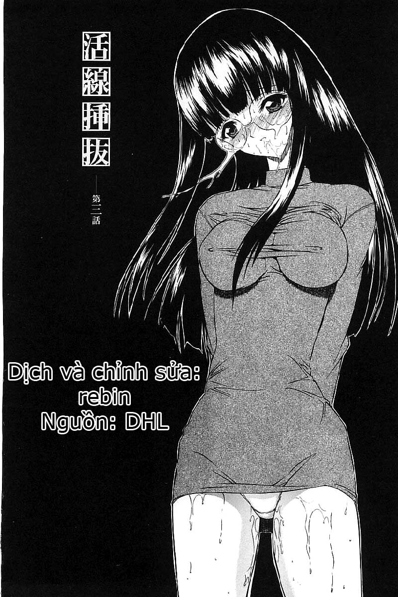 Đọc truyện hentai Kassen Soubatsu - Chap 3