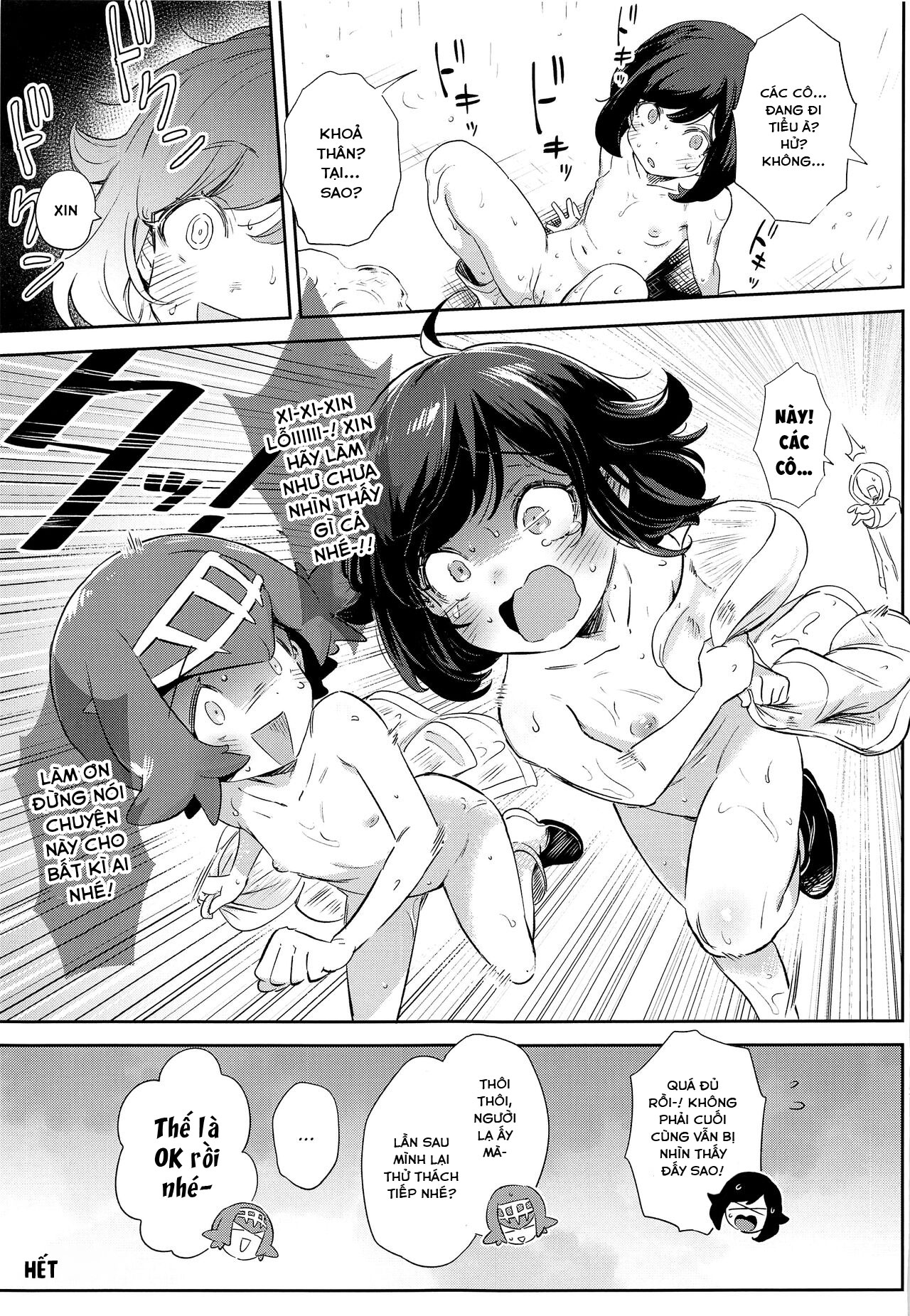 Đọc truyện hentai Cuộc phiêu lưu bí mật của các cô gái 3 - Oneshot