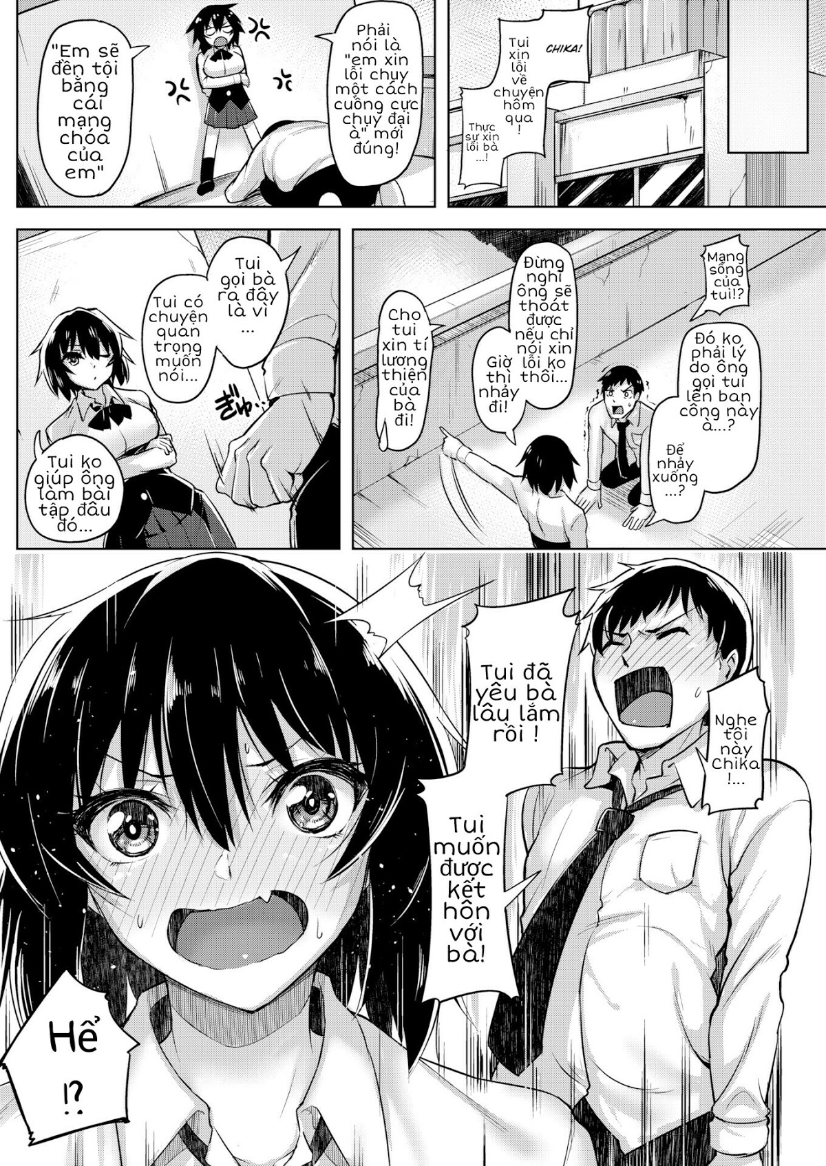 Đọc truyện hentai Yawahada Ecchi - Make Love With Tender Skin (Trọn bộ) - Chap 8: A Mature Confession