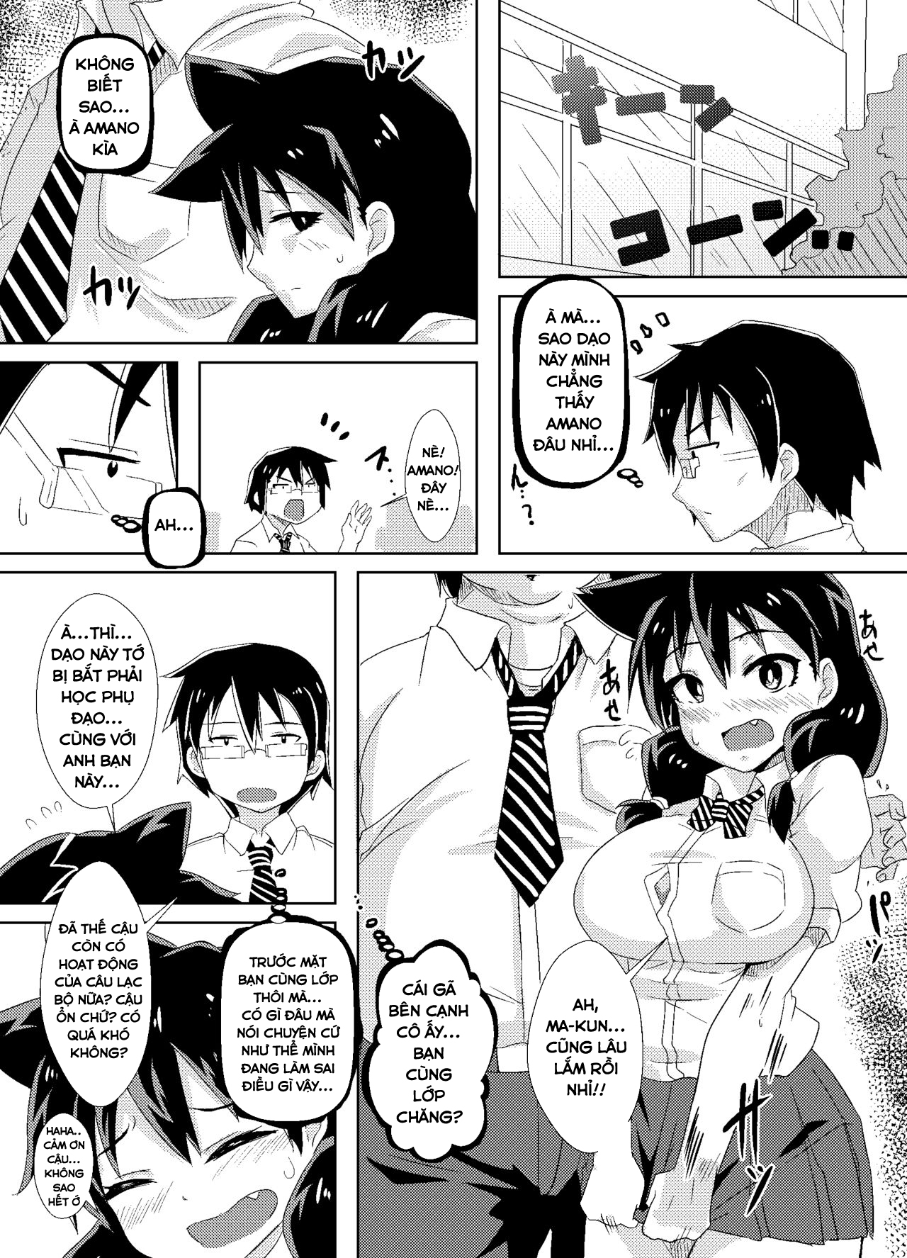 Đọc truyện hentai Tống Tình Và Biến Megumi Thành Con Đĩ Của Riêng Tôi~ - Oneshot