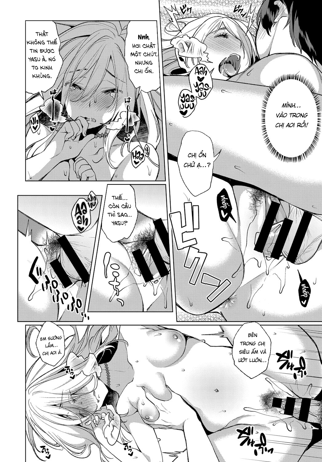 Đọc truyện hentai Buổi tắm chung hư hỏng tại phòng tắm lộ thiên - Oneshot