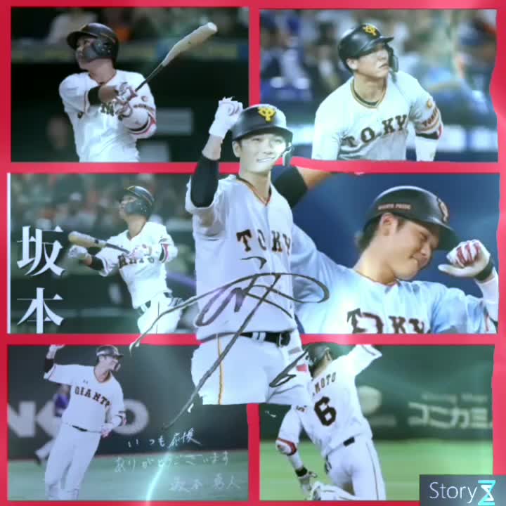 ダイナミック壁紙 Tiktok Hashtag Page 7