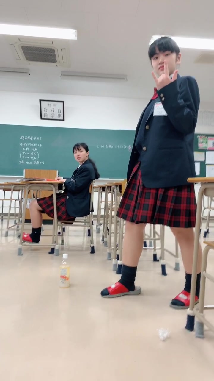 女子高生の日常 Tiktok Hashtag