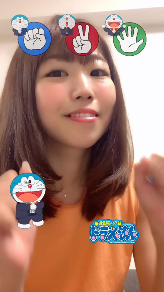 ドラガオじゃんけん Tiktok Hashtag