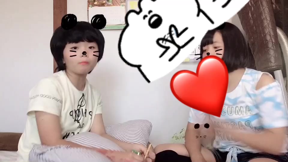 Aiueo1211 あい うえお Tiktok Profile