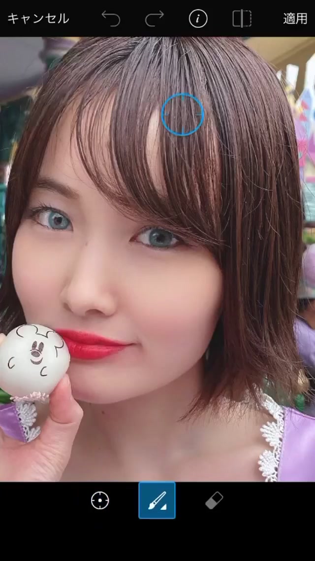 割れた前髪をpicsartの加工で直す方法 Boo Chan Tiktok Video