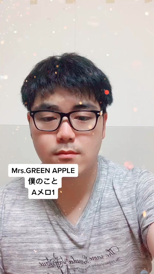 Mrs Green Apple 僕のこと Aメロアカペラ 音声効果チャレンジ シュモ 僕のこと Mrsgreenapple ミセス グリーンアップル 歌ってみた アカペラ Shumo 099 In Tiktok Exolyt