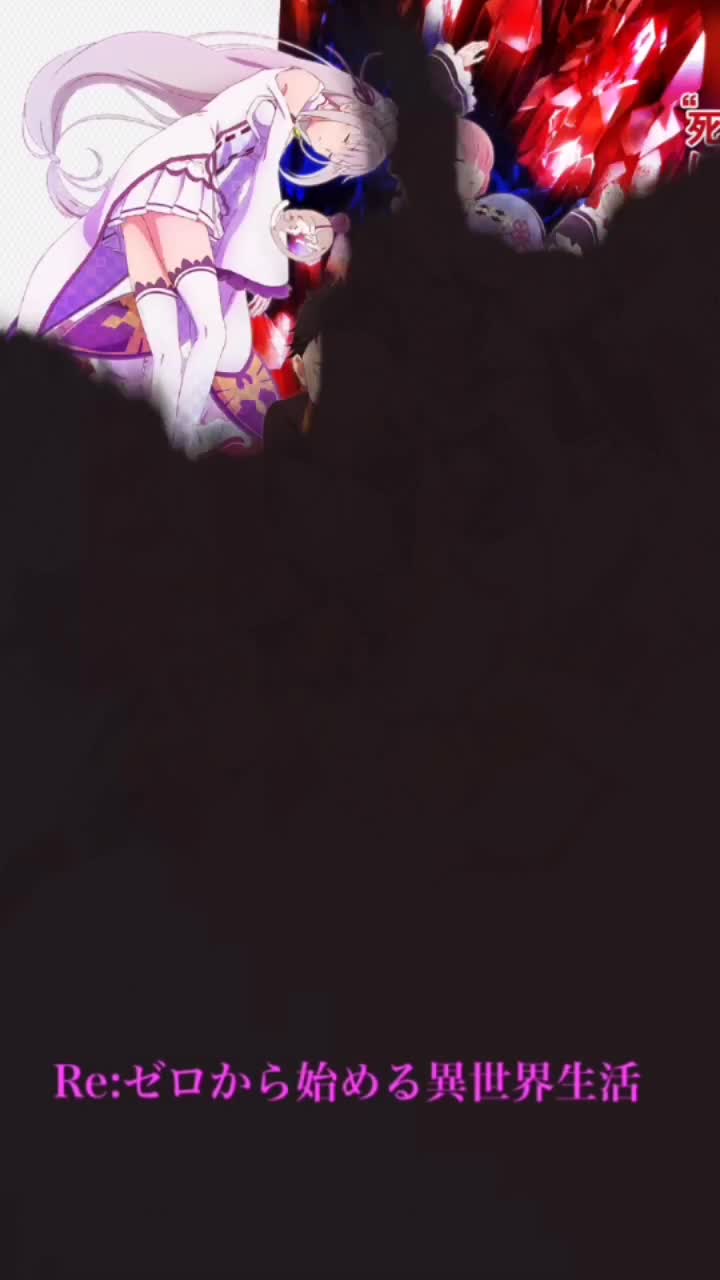 Kabegami1111 リゼロ中心 壁紙 Tiktok Profile