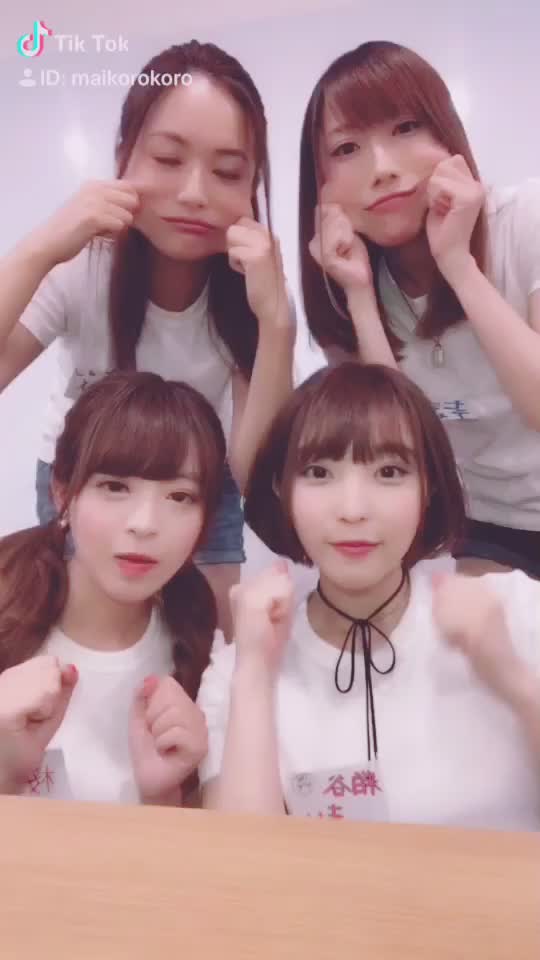 粕谷まい Tiktok Hashtag