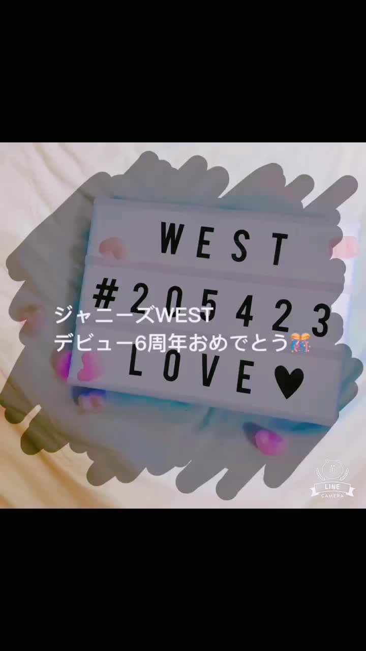 West Love0605 しげちゃんのほっぺ Tiktok Profile