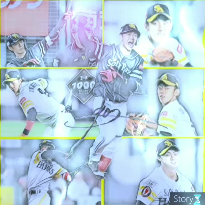 ダイナミック壁紙 Tiktok Hashtag Page 7