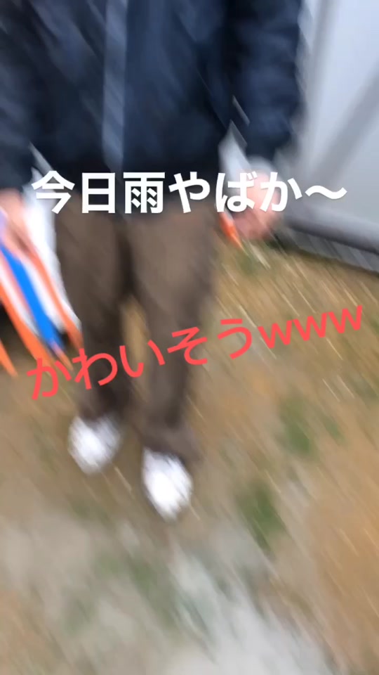 5103rikito0318 りきとん Tiktok Profile