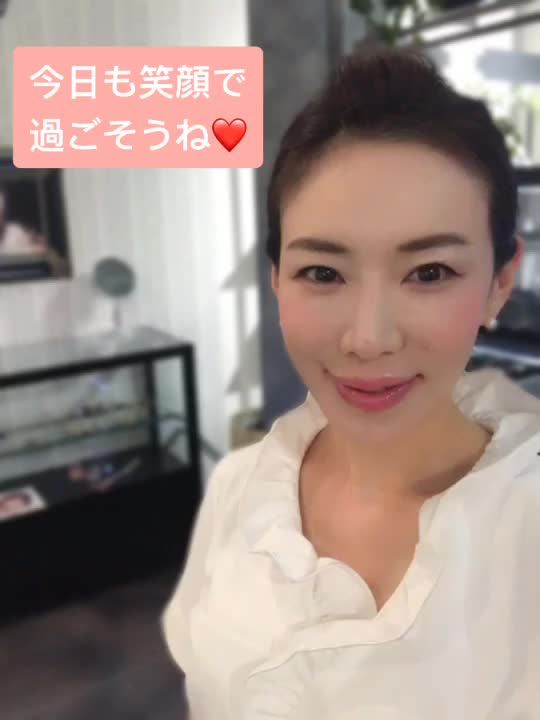 Kazuko0001 岩本和子 Tiktok Profile