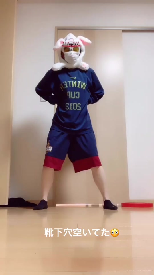 10kg痩せるダンス Tiktok Hashtag