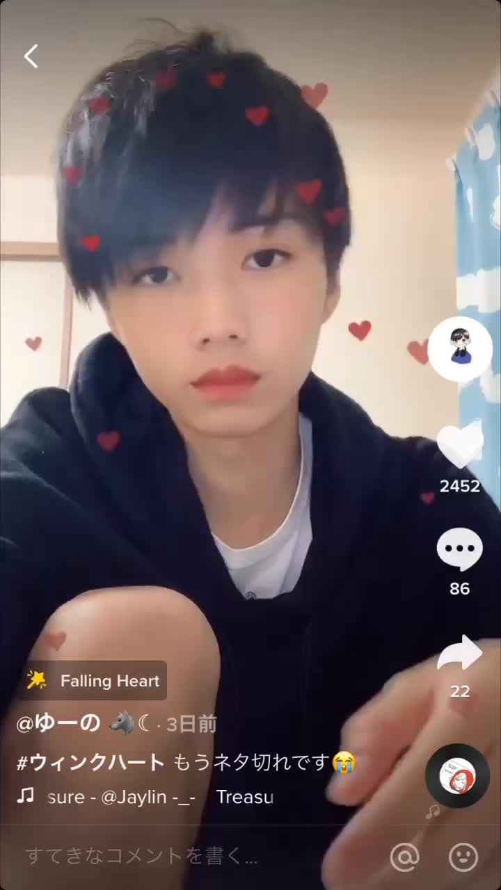 Shion729 実写版スヌーピー 公式 Tiktok Profile