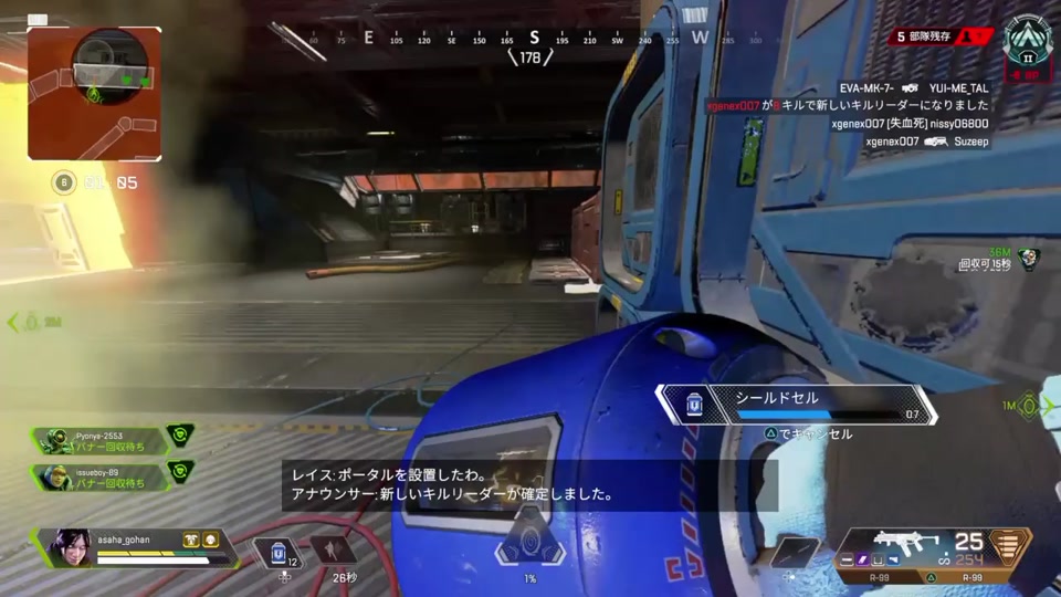 エーペックス フレンド 募集 Ps4 クラン Apex Legends エーペックスレジェンズ クラブ フレンド募集掲示板 モジパ