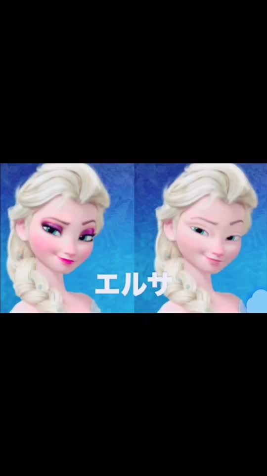 ディズニープリンセス Tiktok Hashtag