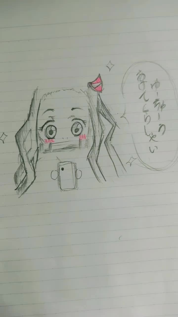Ryukaaa 琉香 Tiktok Profile
