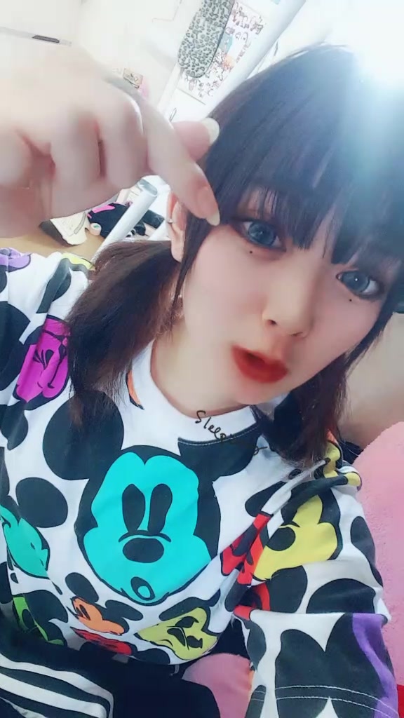 Komacha こまちゃ Tiktok Profile