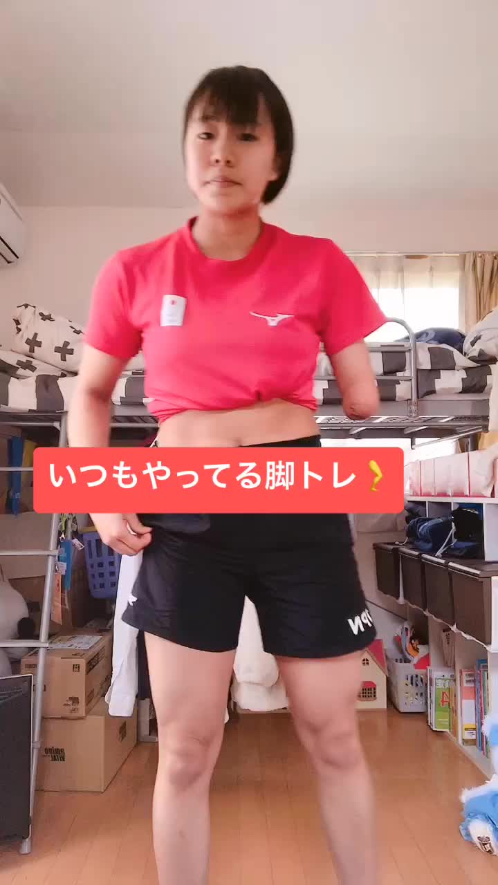 筋肉ないけど笑 Tiktok Hashtag