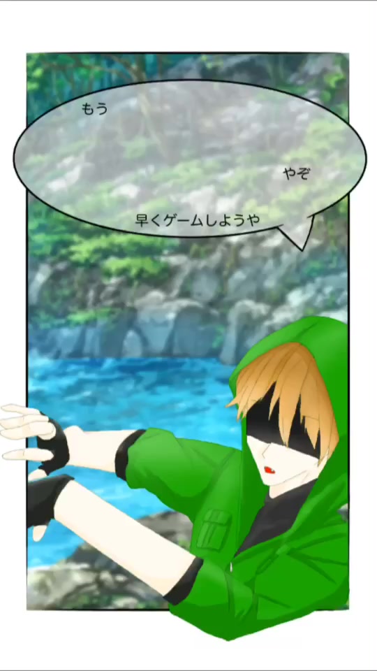 フリーロック画面 Tiktok Hashtag