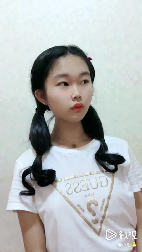 我是中国人 Tiktok Hashtag