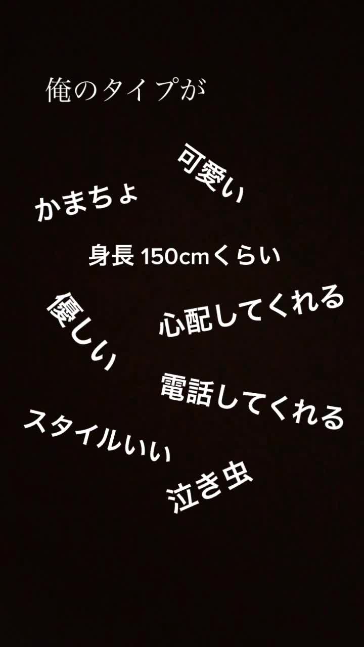 Saitouruki126 流鬼 Tiktok Profile