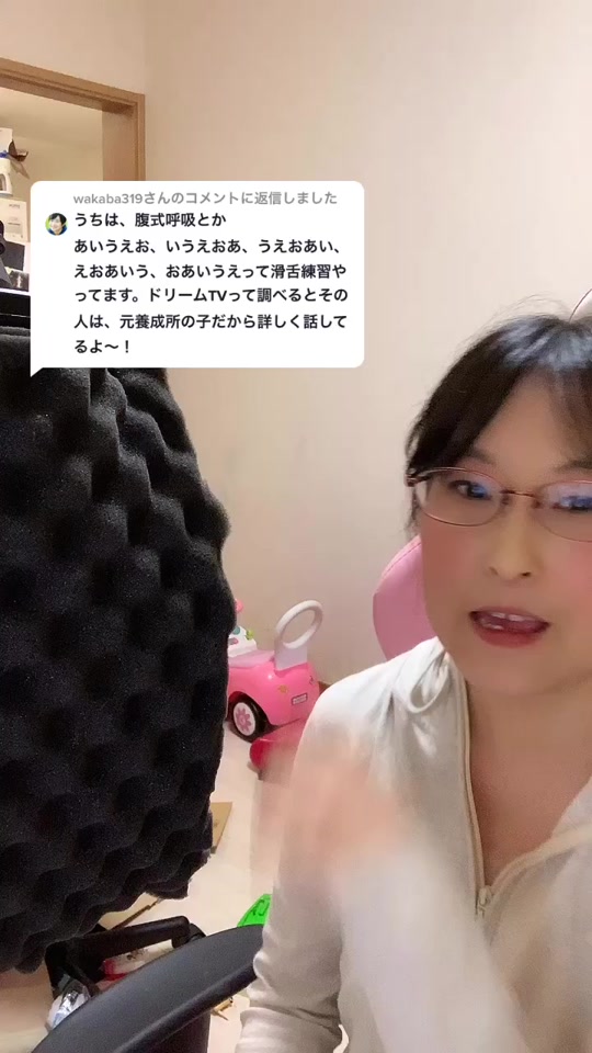 C85b14e59c42b0ad3ef74c40a