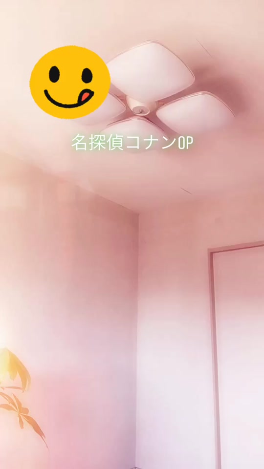 名探偵コナンop パラパラhiphop Ichi Com1 Tiktok Video