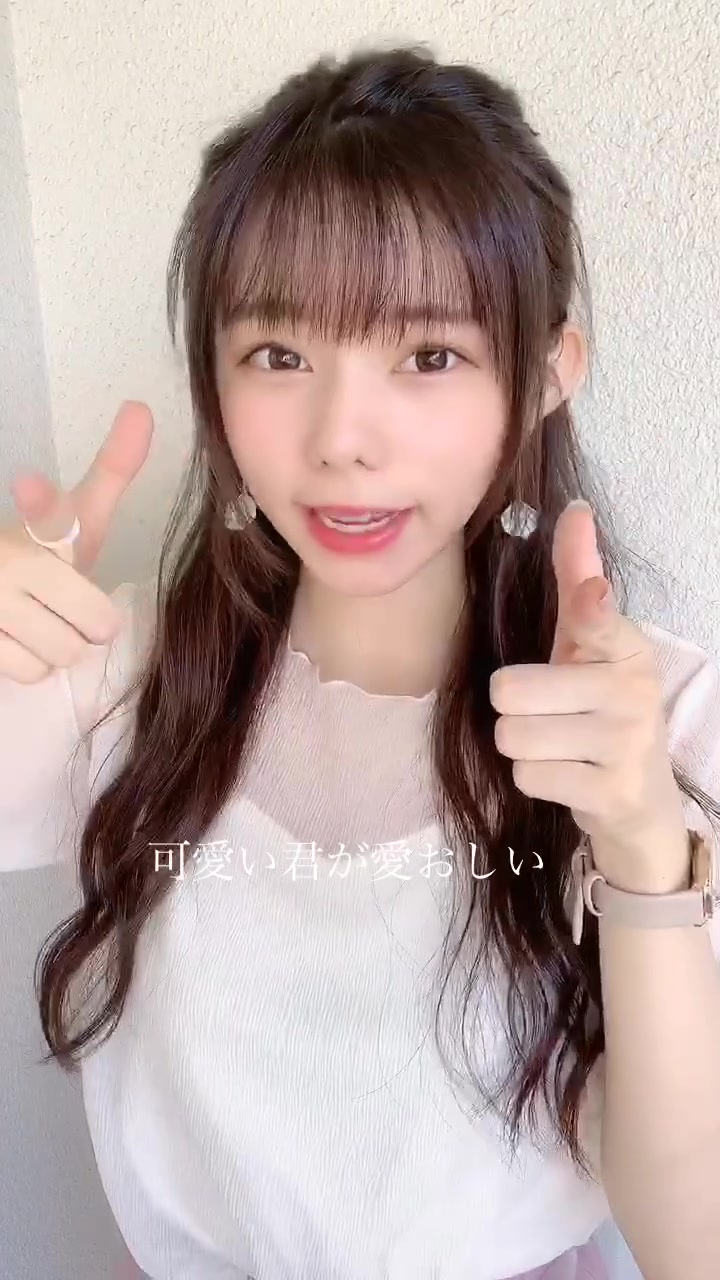 可愛い君が愛おしい Riorio1222 Tiktok Video