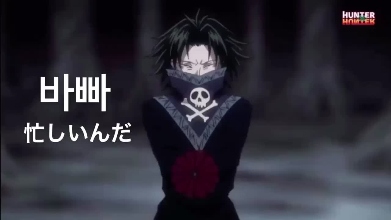 韓国語打つの難しい フェイタンかっこいい s Tiktok Video