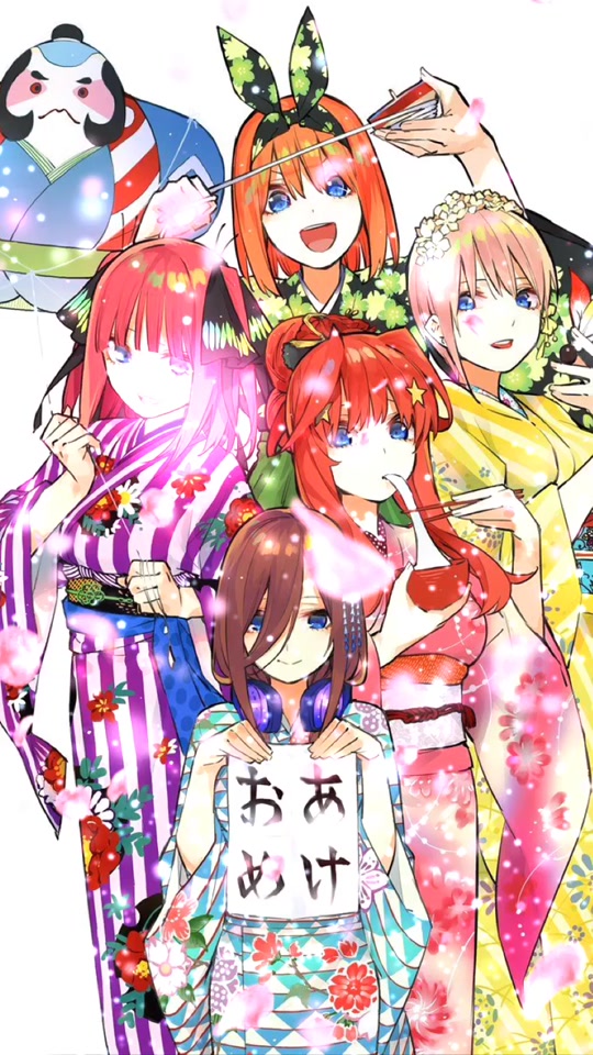 コレクション 五等分の花嫁 壁紙 ニコニコ 静止 画 イラスト