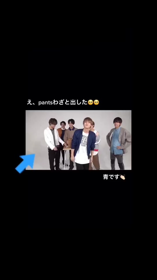 あ 確信犯です えちえちれんれん 通称えちれんpart2 です Kairichaaaa Tiktok Video