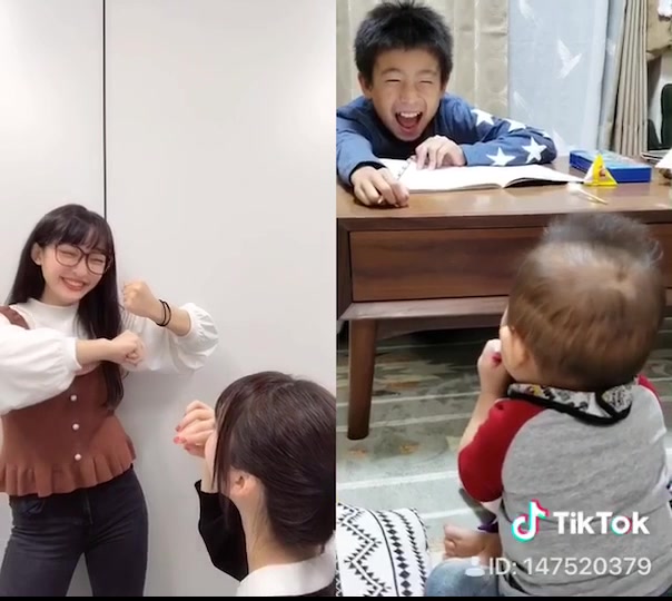 Makominadayo まこみな Tiktok Profile