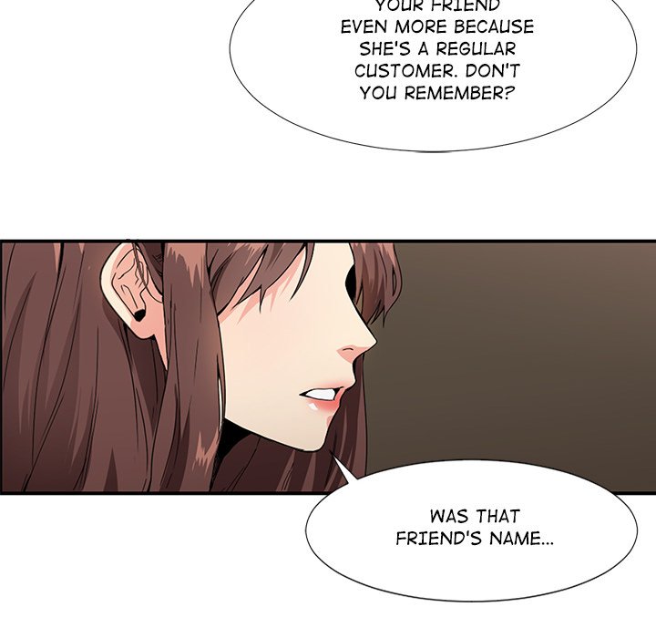 That July - episode 1 - 47