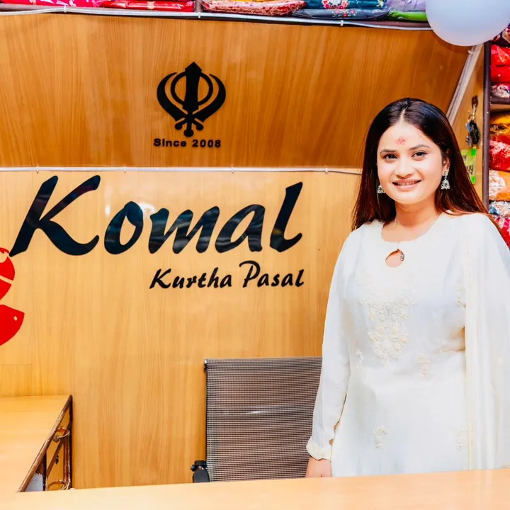 komalkurthapasal