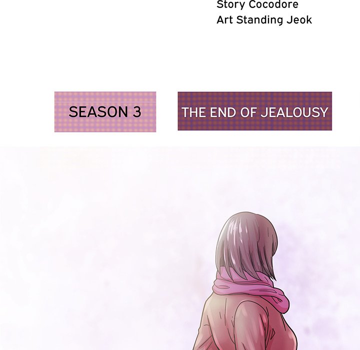 Soojung's Comic Store - episode 42 - 9